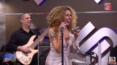 Cantante de la banda Calucho