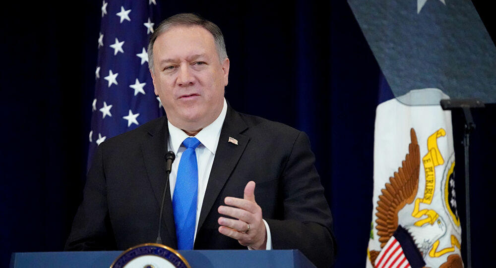 Pompeo