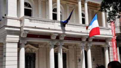 Alianza Francesa