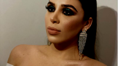 Emma Coronel