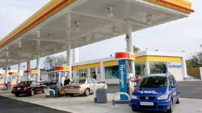 combustible