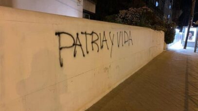 5372CF58-057C-4B53-BBB4-6D5586B05FBF