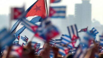 banderas-cubanas-bellas