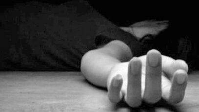 YoSíTeCreo denunció otro feminicidio