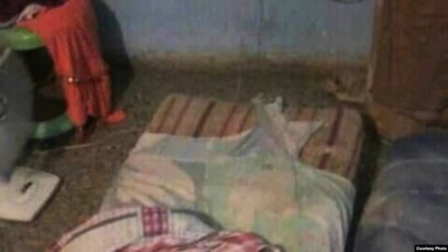 albergue