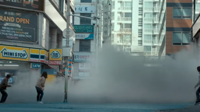 Hard hit-captura YT Eon Talk