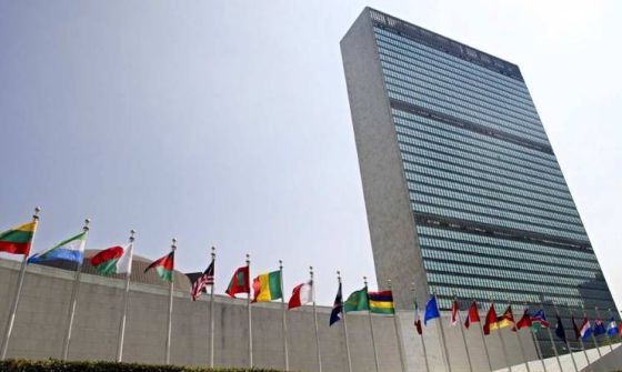onu cubanos