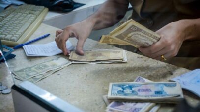 LAS TUNAS-BANDEC, BANCO LÍDER DE CRÉDITO EN CUBA
