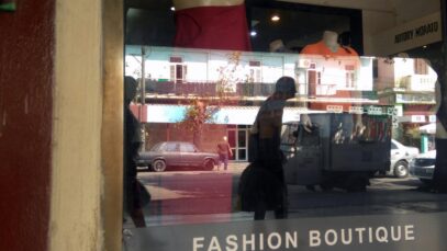 tienda
