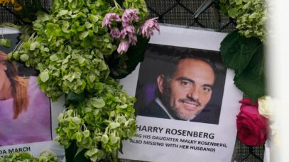 Harry-Rosenberg